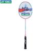 Badmintonová raketa YONEX