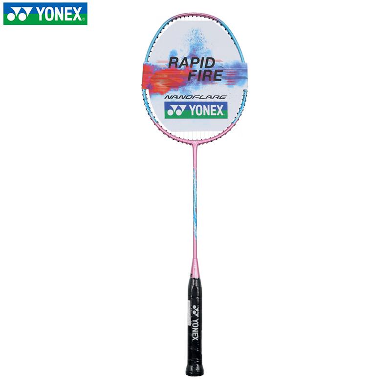 Badmintonová raketa YONEX