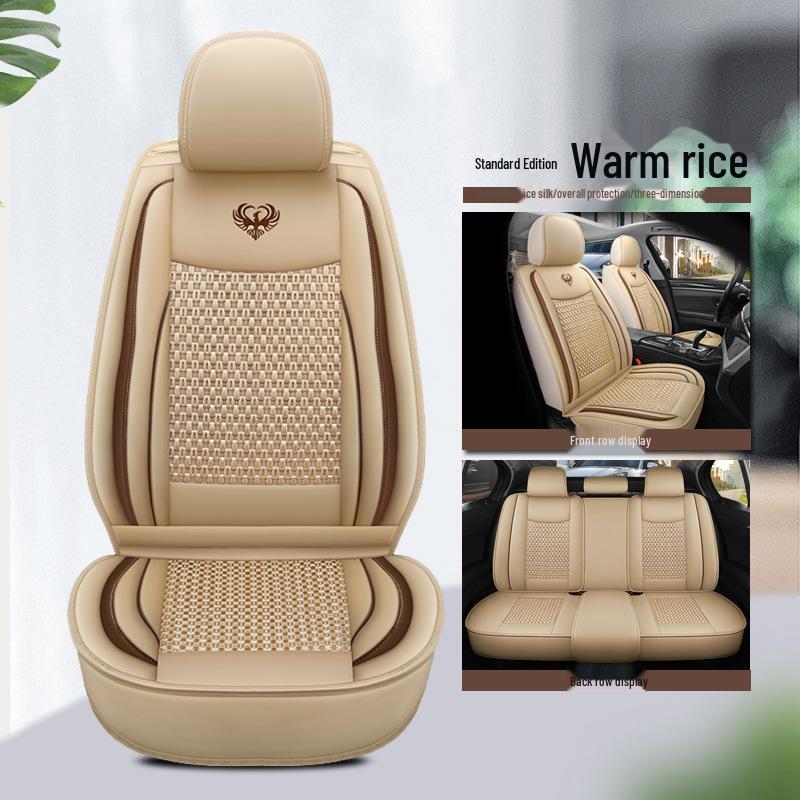 All-Season Leather/Ice Silk Car Seat Cushion - Full Surround Cover