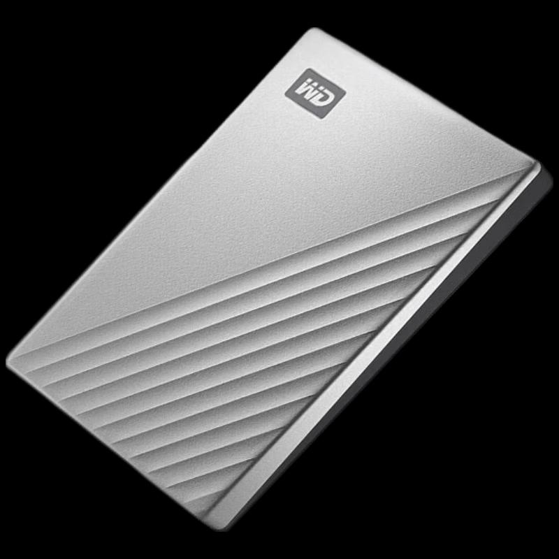 Western Digital My Passport Ultra 2TB Portable Hard Drive