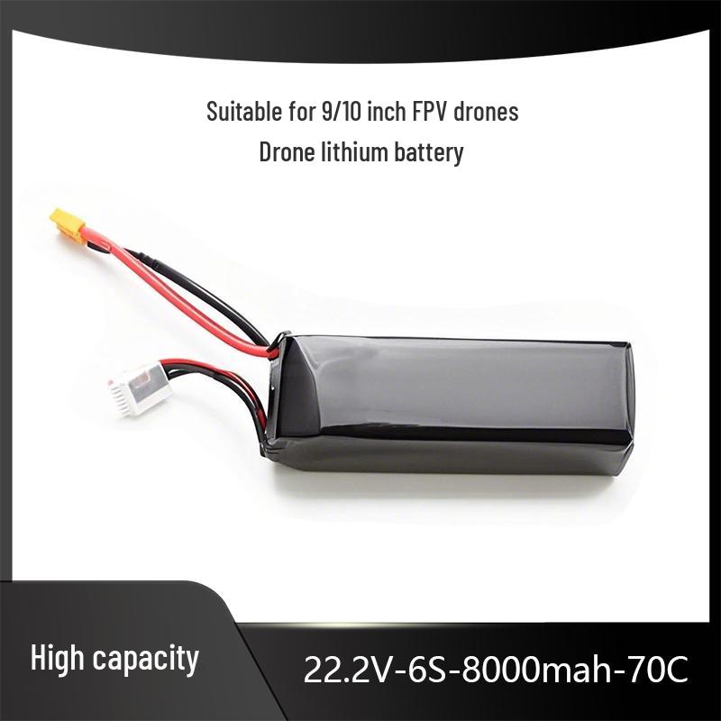 Dongmei Hangfei 6S 8000mAh 22.2V 70C LiPo Battery for FPV Drones