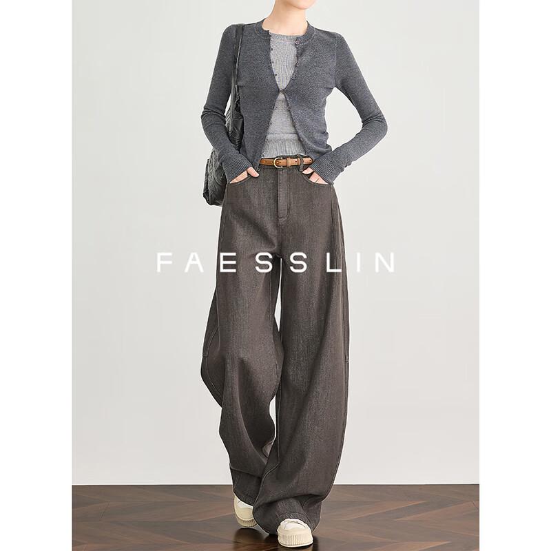

FAESSLIN Amber Flow Women s Thickened Tencel Wide-Leg Denim Pants L