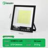 30W/50W Waterproof LED Floodlight: Warm Outdoor Spotlight for Courtyards & Advertising