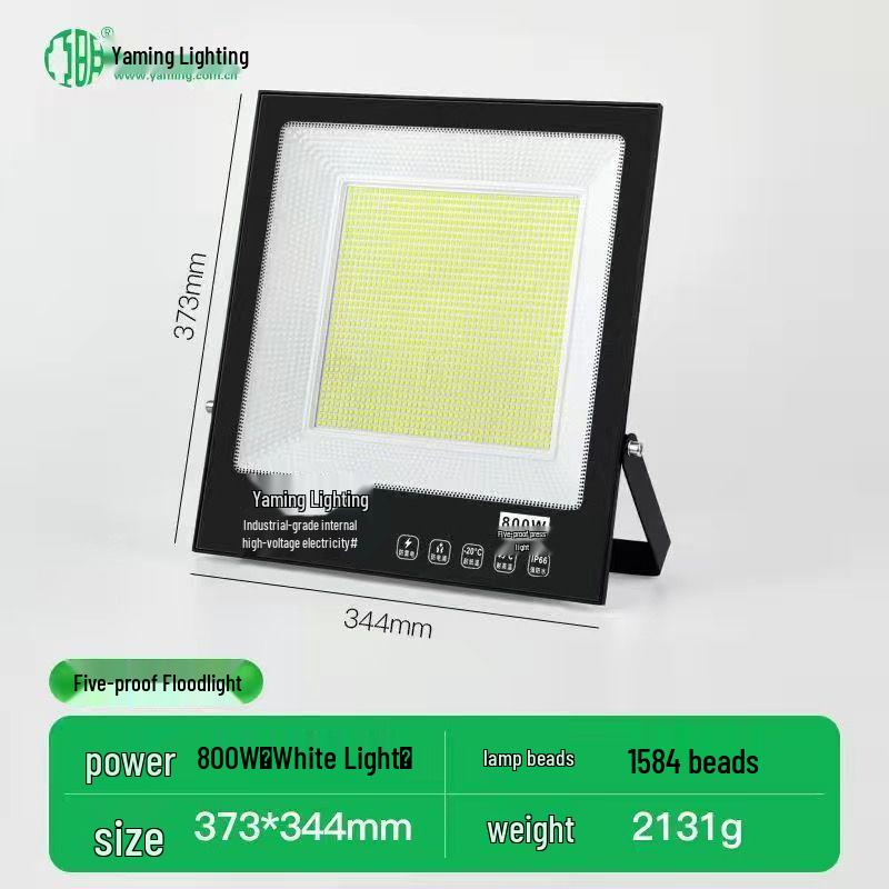 30W/50W Waterproof LED Floodlight: Warm Outdoor Spotlight for Courtyards & Advertising