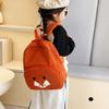 Dog Children Backpack Cartoon Students School Bag Soft Bear Backpack Students