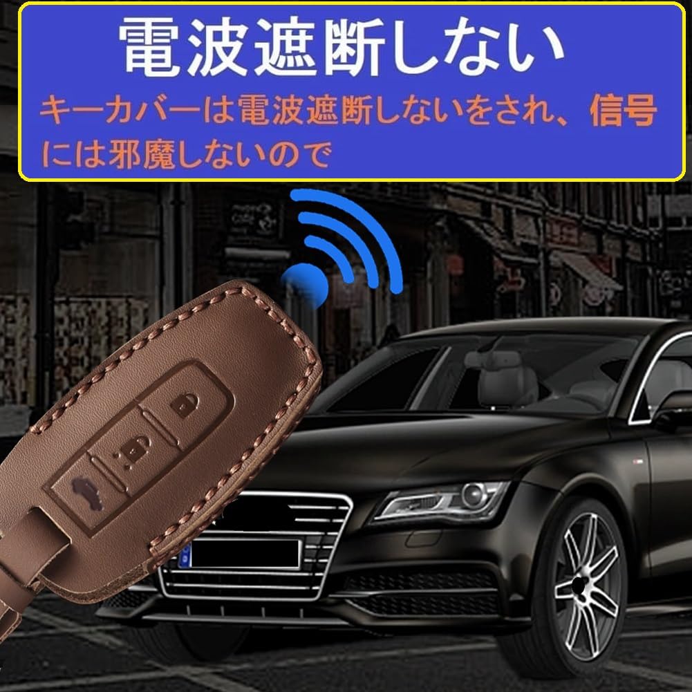 ZANEKO New Outlander Key Case Compatible with Mitsubishi Outlander PHEV