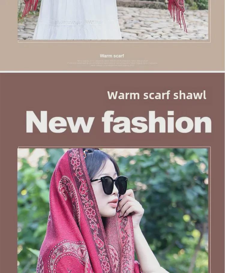 Ethnic Style Cashew Pattern Shawl Cloak Scarf: Imitation Cashmere, Thick, Dual-Purpose Women's Accessory for Autumn/Winter