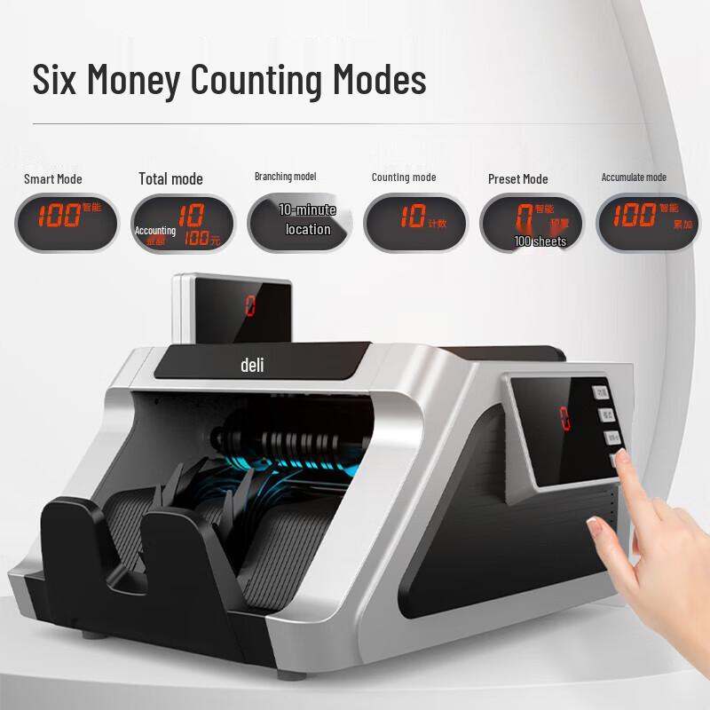 Deli 33316S Portable Counterfeit Detection Money Counter