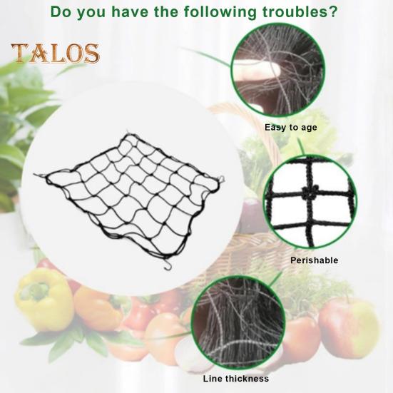 Решетчатая сетка Scrog Net с 4 крючками Простая установка Огуречная садоводство — фото 3