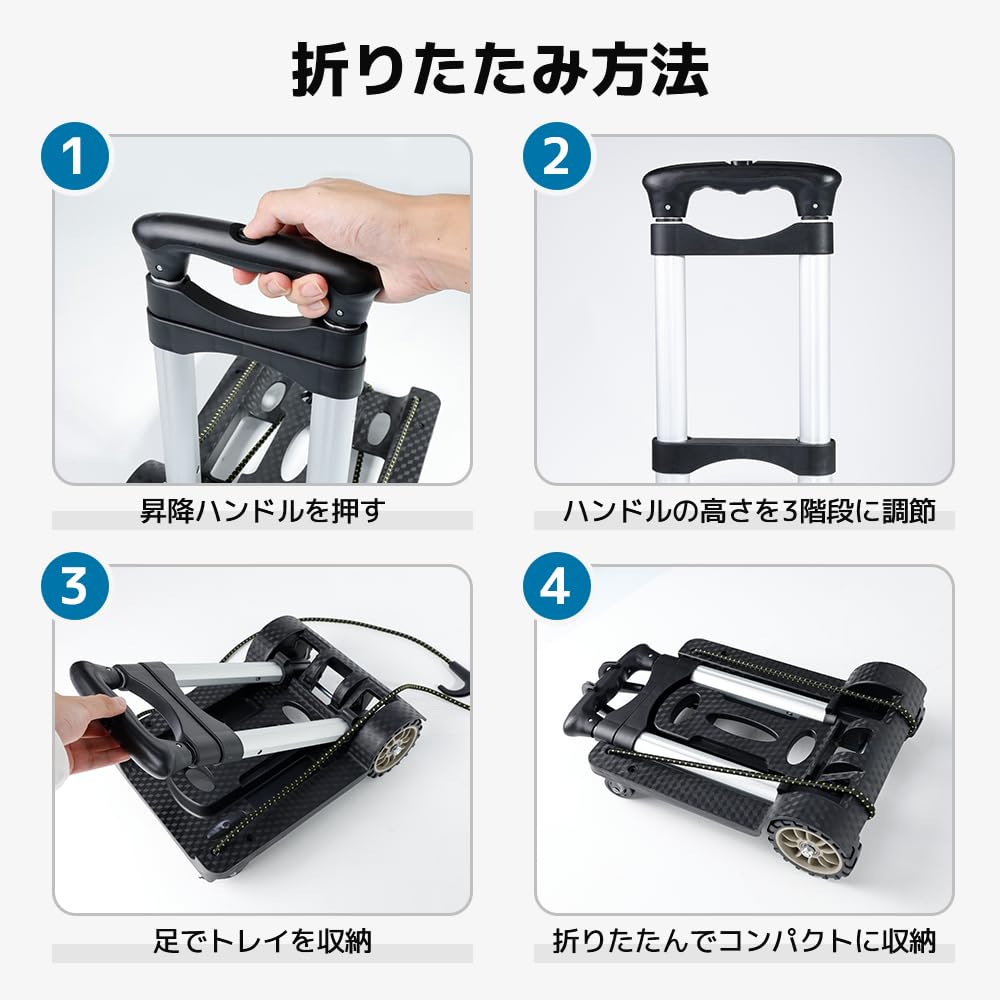 LVYUAN Carry Hand Aluminum 40kg Load Includes Secure Rope Cart, 4-Wheel Truck, Ultra-Lightweight Alloy, 1.6kg, Foldable, Ultra-Compact, Quiet,