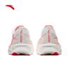 Anta C202 7 Heartbeat Women's Carbon Plate Racing Running Shoes
