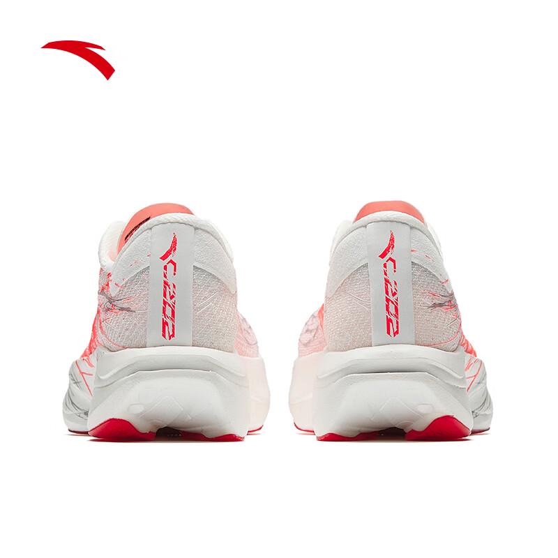 Anta C202 7 Heartbeat Women's Carbon Plate Racing Running Shoes