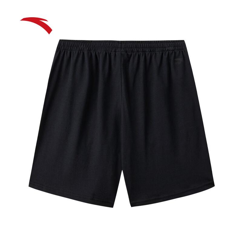 Anta Men's Breathable Knit Sport Shorts