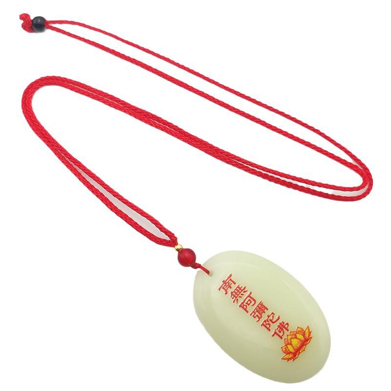 Luminous Oval Namo Amitabha Pendant Necklace Temple Gift