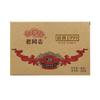 Tè classico Pu-erh in mattoni del 1999 * Haiwan 2019 Vecchio compagno Shu Puer Vecchio albero 250g