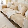 Milk Plush Velvet Sofa Cover Machine Washable Anti-fading Non-slip Armchair Cushion Towel Adjustable Skin-health Slipcovers
