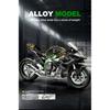 Large Size 1/9 Kawasaki H2R Simulation Spray Motorcycle Model Toy Simulation Alloy Motorcycle Model Boy Car Collection Handmade Gift