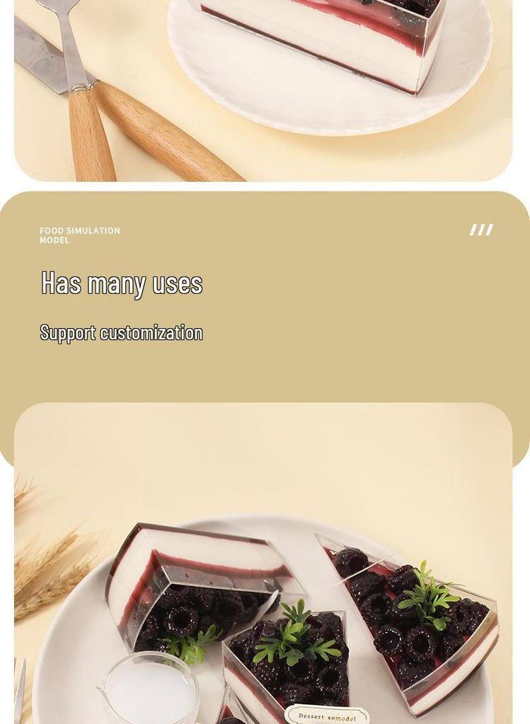 Blackberry Triangle Cake Slice Refrigerator Magnet Ornament - Fake Dessert Shop Decoration