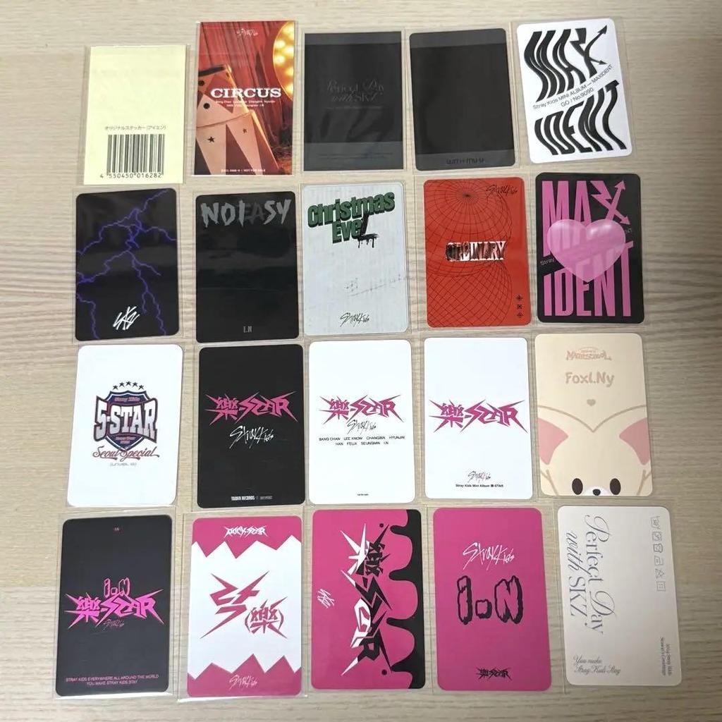 [USED] Straykids I.N trading cards bulk sale