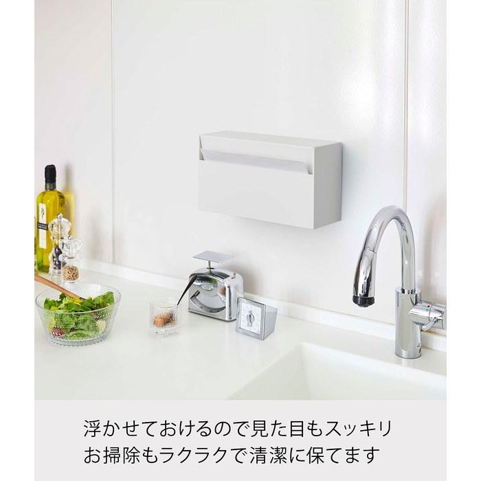 Yamazaki Wall Paper Holder White 24.5 x 8.7 x 13.5cm Tower 5441 (with Plasterboard Pin Set)