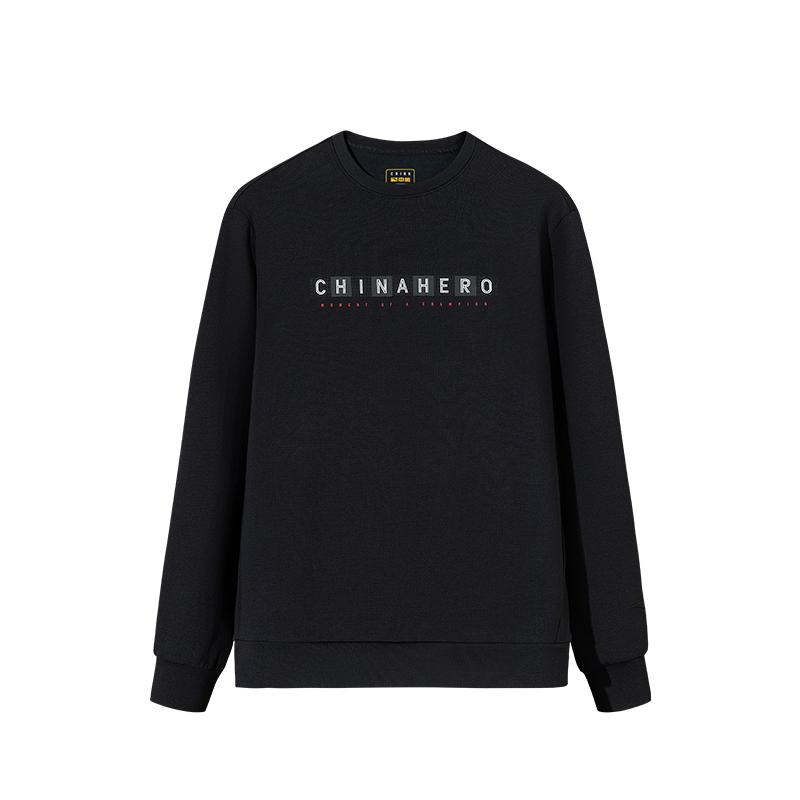 Anta Variety Training Collection Sweatshirt Men s 152537713-4 L