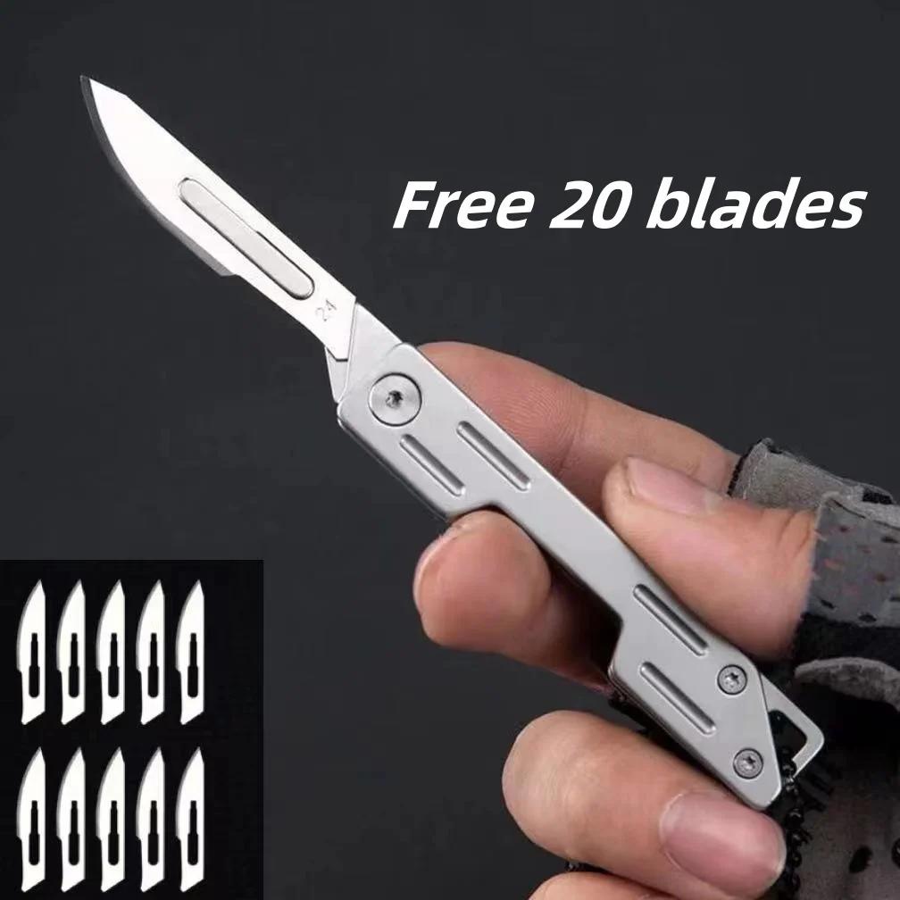 Stainless Steel Utility Knife Edge Outdoor Folding Knife Can Be Replaced Blade Multi-functional Fruit Knife EDC Camping Tool