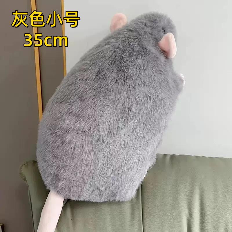 

Flower Branch Rat Doll Plush Plaything Hug Pillow Cute Playful Pp Cotton Plush Stuffed Animal Dolls Halloween Christmas Birthday Present