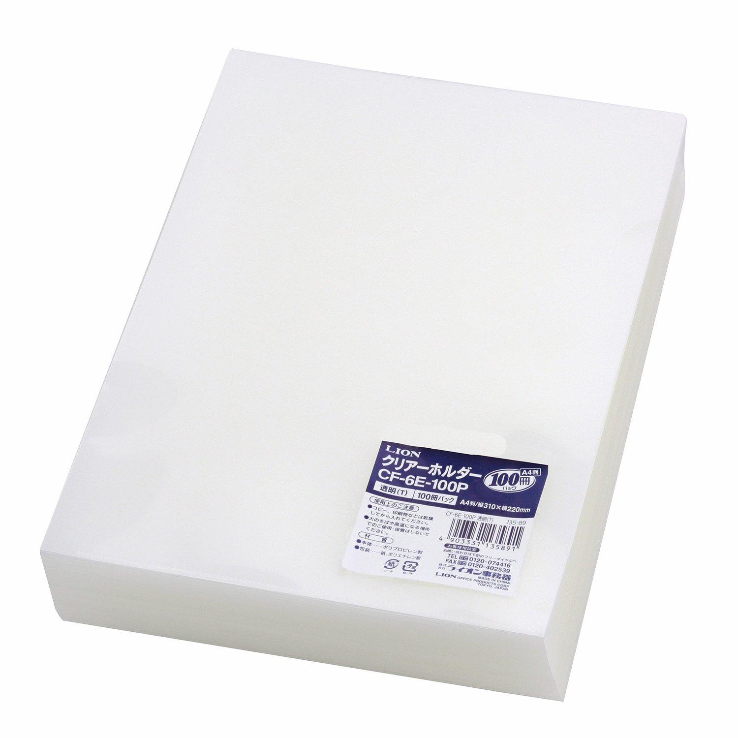 Lion Office Products Clear Folders, Transparent, A4, 100 folders, CF-6E-100P