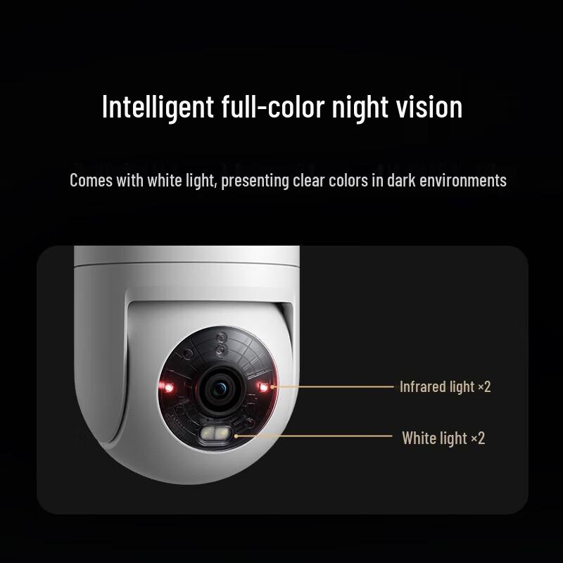 Xiaomi Smart Outdoor Camera 4C 3K (CN Version)