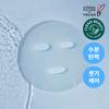    Rovectin [Moisture Charger Odortol Flaw Care] Rovectin Doctor Mask Aqua 5 Sheets Moisture Mask 5 Sheets
