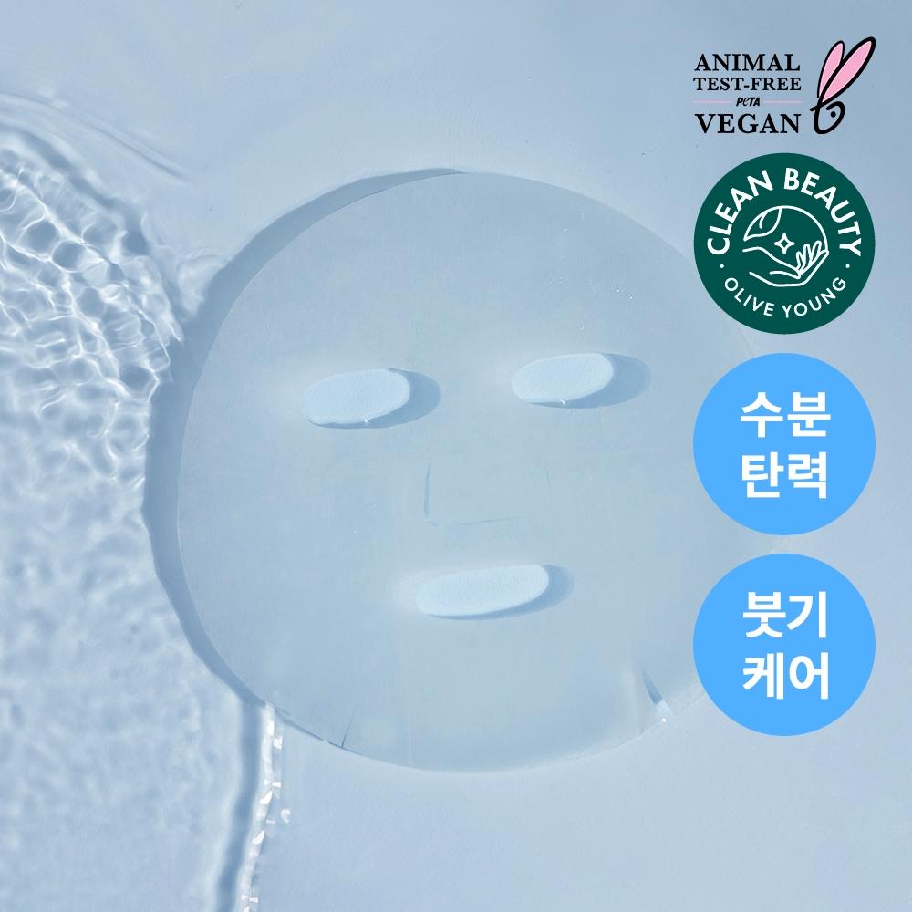    Rovectin [Moisture Charger Odortol Flaw Care] Rovectin Doctor Mask Aqua 5 Sheets Moisture Mask 5 Sheets