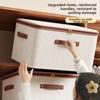 1PC Foldable Organizer Storage Box With Lid Large Capacity Dustproof Clothes Organizer Home Closet Multi-functional Organizer