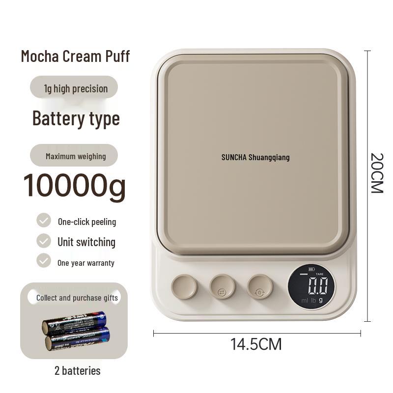 2025 High-Precision Electronic Kitchen Scale for Baking and Food Weighing