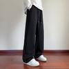 Men's Solid Color Loose Wide Leg Fleece Sweatpants Men's Casual Fashion Fleece Sweatpants