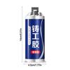 Multifunctional Casting Adhesive Adhesion Filler for Pores and Pits in Cast Iron