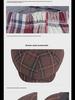Autumn/Winter Unisex Plaid Newsboy Beret - British Retro Style Wool Hat