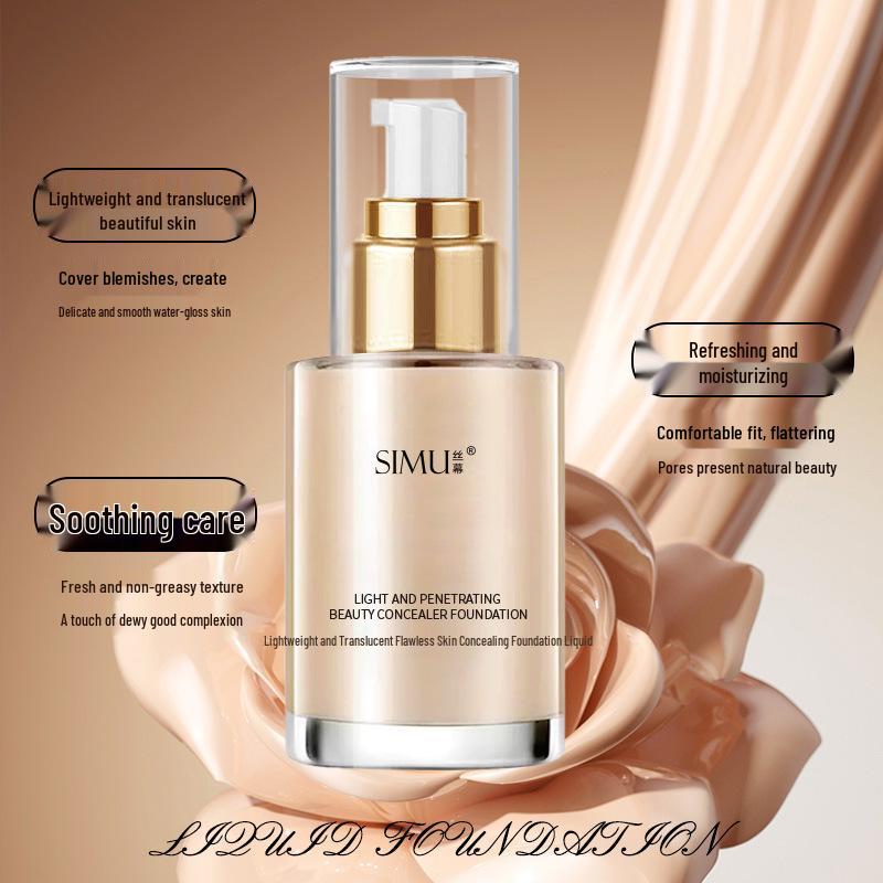 Silk Screen Lightweight Translucent Foundation: No Caking, Natural Long-Lasting Finish, Non-Smudge Concealing Cream.