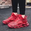 Shoes Men's Trendy Shoes Sports Shoes New Style Dad Shoes Men's Casual Shoes Graffiti Mandarin Duck Basketball Mens Shoes