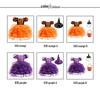 New Girls' Halloween Puff Sleeve Mesh Dress Costume