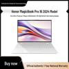 Honor MagicBook Pro 16 (2024) AI High-Performance Laptop (CN Version)