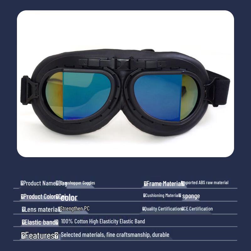 FR-2550 Foldable Motorcycle Goggles