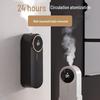 W3 Automatischer Aromatherapie-Diffusor: Lang anhaltender Raumduft für Zuhause & Badezimmer