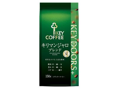 key coffee KEY DOORS+ Kilimanjaro Blend Beans (LP) 150g