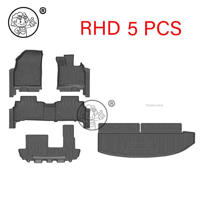 RHD For CHERY TIGGO 8 CSH 2025 2026 Car TPE Floor Mats Cargo Liners All Weather Floor Liners Trunk Mat Waterproof Pad