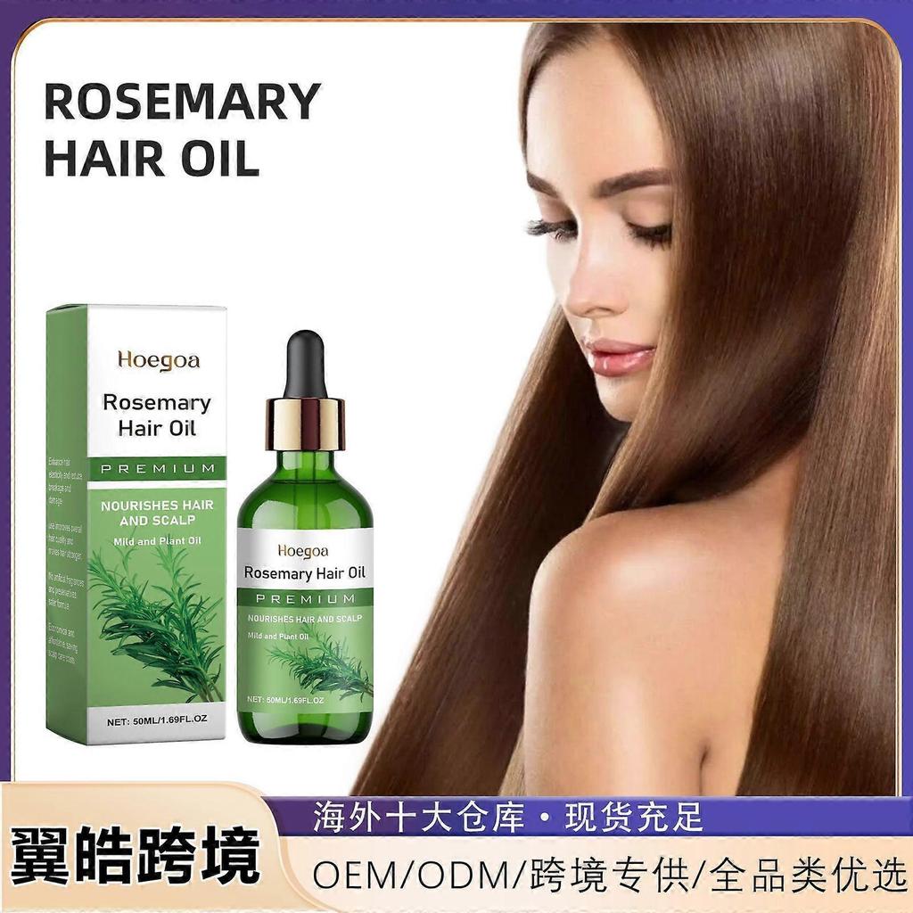 Rosemary hair care oil smoothes hair, nourishes hair, makes hair shiny and beautiful Rosemary essential oil 50ml