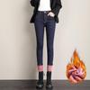 Women's High Waist Velvet Skinny Jeans - Autumn/Winter 2020 Style