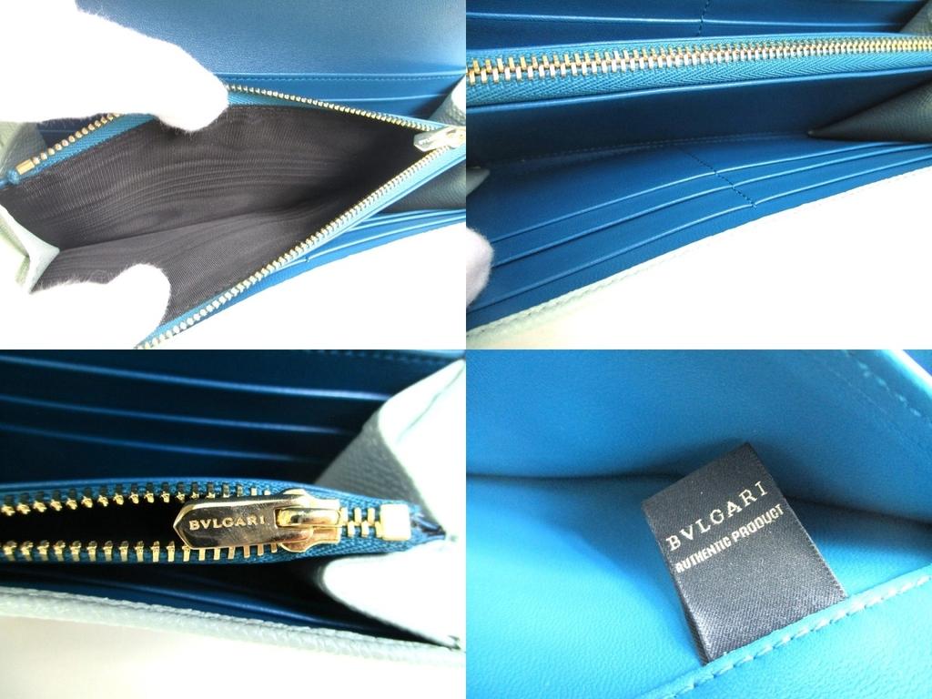 Authentic BVLGARI Light Leather Light Gold H/W Flap Long Wallet #a382  Refurbished
