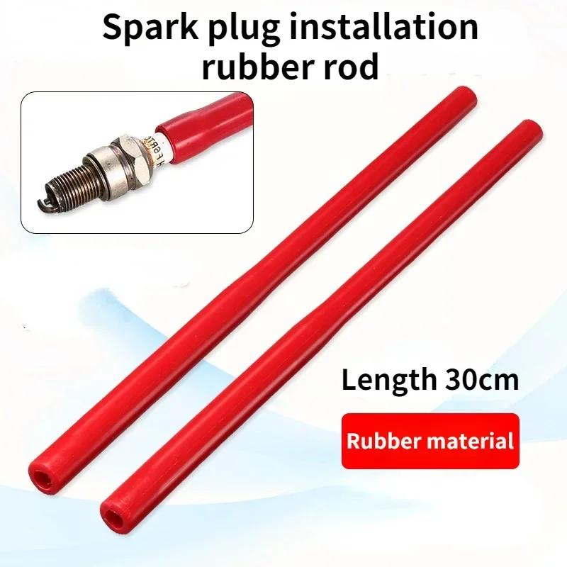 1/2pcs Spark Plug Installation Tool Plug Socket Spanner Spark Plug Rod Sleeve Removal Wrench Rubber Automotive Engine Repair