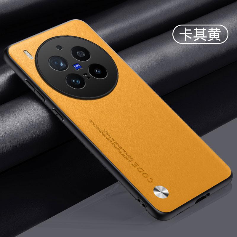 Skórzane etui Funda na VIVO X300 Pro Etui na VIVO X300 Pokrowiec Moda Tekstura włókna PU-Skóra Ochrona Wstrząsoodporna Nakładka na telefon