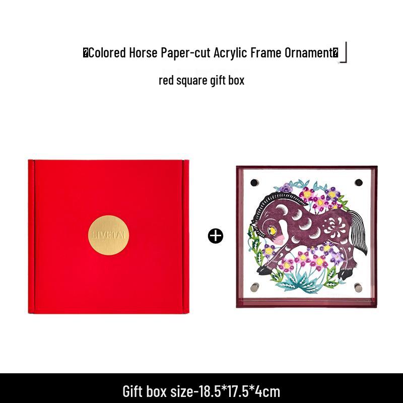 Chinese Intangible Heritage Shadow Puppet Lion Qilin Wall Decor - Handmade Festive Housewarming Gift